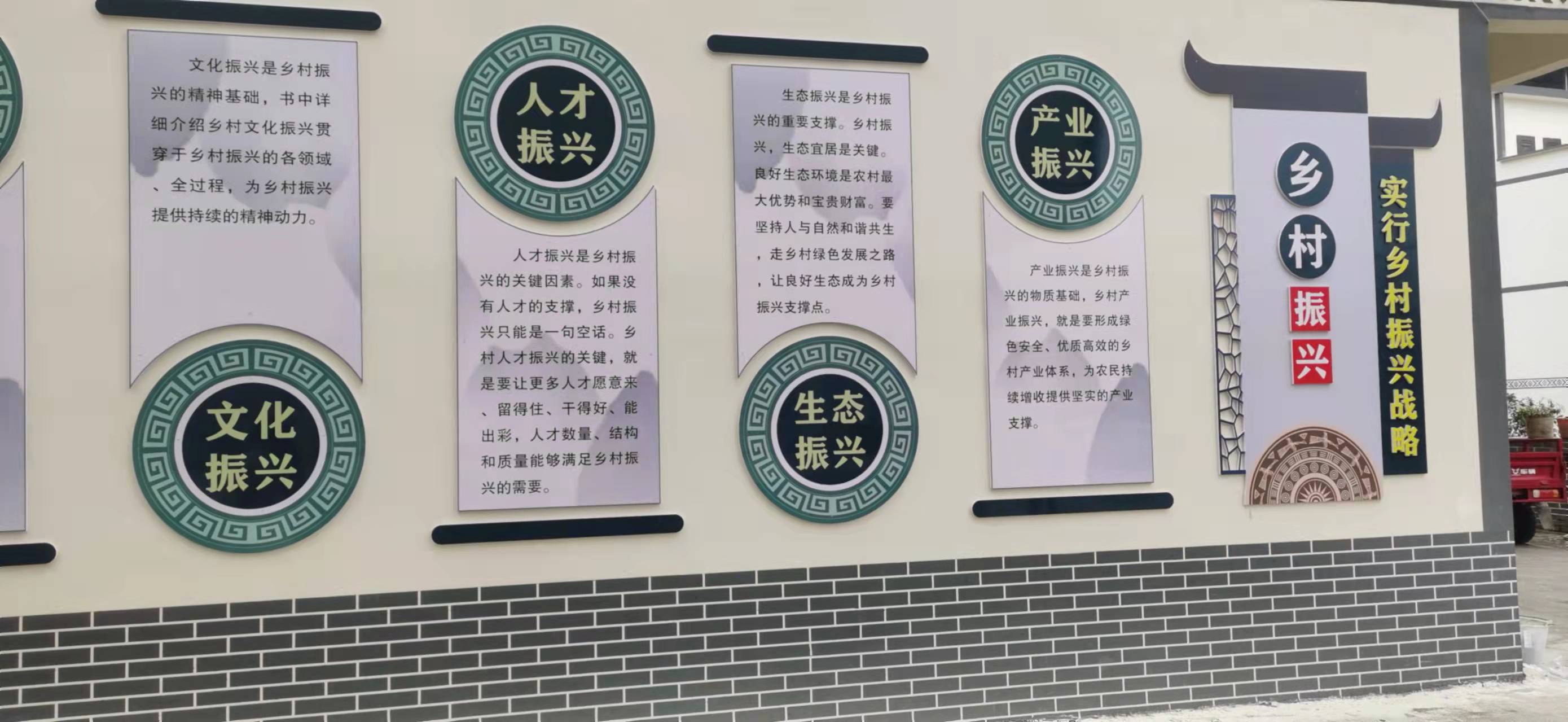 南寧維一聚焦＂三農(nóng)＂深耕鄉(xiāng)村風貌建設(shè)