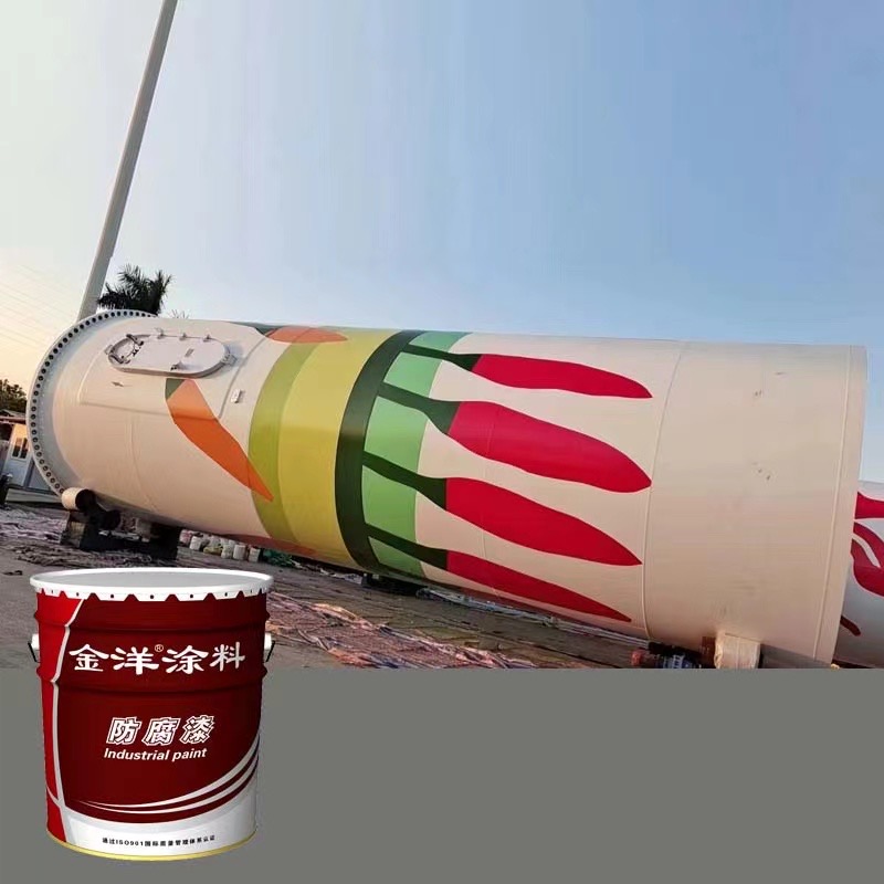 實力中標(biāo)產(chǎn)業(yè)鏈生產(chǎn)基地項目